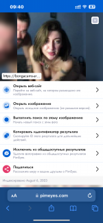 IMG_2560.png