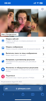 IMG_2558.png