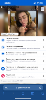 IMG_2556.png