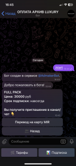 IMG_9693.png