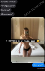 IMG_3531.png