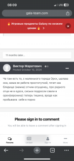 IMG_3534.png