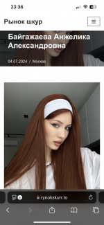 IMG_6475.png