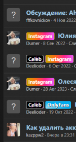 Снимок экрана 2025-05-13 133138.png