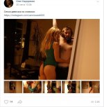 Girl 3 - Анна Косякова (Annisweet, Annisweet025)_pics and video_7.jpg