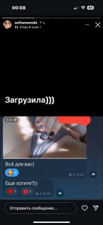 IMG_9132.jpeg