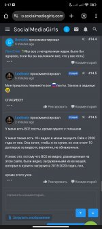 Screenshot_2025-05-25-02-17-17-884_com.android.chrome.jpg