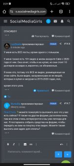 Screenshot_2025-05-25-02-21-59-393_com.android.chrome.jpg