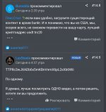 Screenshot_2025-05-25-13-57-16-998_com.android.chrome-edit.jpg