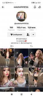 1000024191.jpg