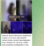 IMG_3394.jpeg