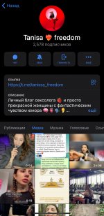 IMG_7071.jpeg