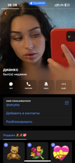 IMG_5519.png