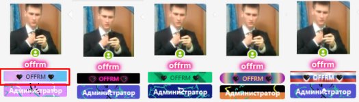 imgonline-com-ua-Collage-wx5iyz7nssUfxyXm.jpg
