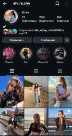 Screenshot_2025-08-11-08-23-27-116_com.instagram.android-edit.jpg