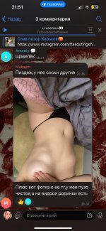 IMG_8355.jpeg
