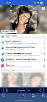IMG_5503.png