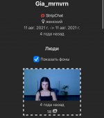 IMG_8798.jpeg