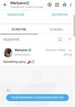 91A95CEC-65C5-4D09-8AB3-5AA8504FC06F.jpeg