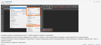 [offrm.xyz] 1000035361.png