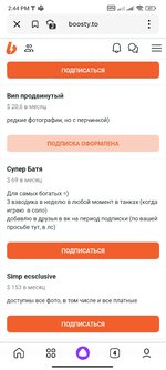 Screenshot_2023-02-22-14-44-03-205_ru.yandex.searchplugin.jpg